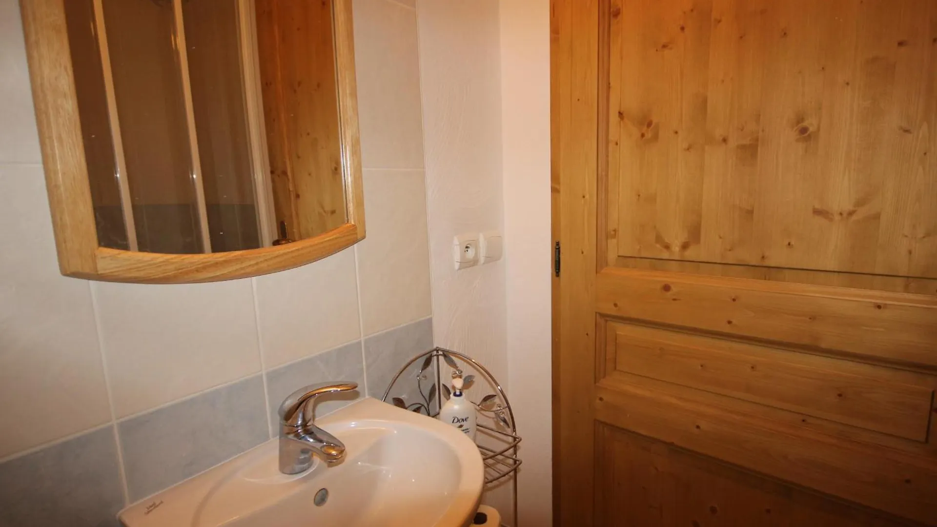 Duplex Renove Au Centre Avec Parking Et Wifi - Fr-1-755-26 Apartman La Plagne 0*,